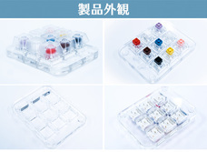 株式会社サードウェーブ　ドスパラのプレスリリース画像5