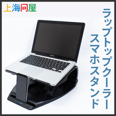 株式会社サードウェーブ　ドスパラのプレスリリース画像1