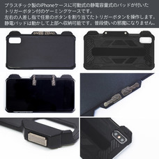 株式会社サードウェーブ　ドスパラのプレスリリース画像7