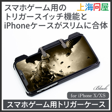 株式会社サードウェーブのプレスリリース9