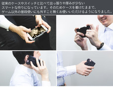 株式会社サードウェーブ　ドスパラのプレスリリース画像4