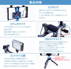 株式会社サードウェーブ　ドスパラのプレスリリース画像7