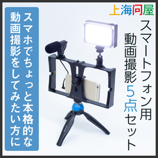 株式会社サードウェーブのプレスリリース8