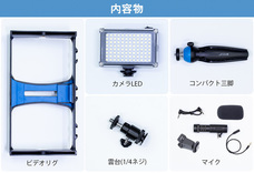 株式会社サードウェーブ　ドスパラのプレスリリース画像6