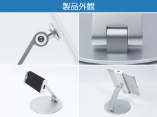 株式会社サードウェーブ　ドスパラのプレスリリース画像4