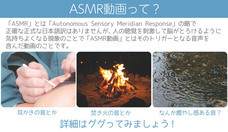 株式会社サードウェーブ　ドスパラのプレスリリース画像4