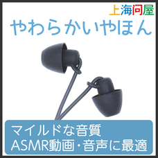 株式会社サードウェーブのプレスリリース12