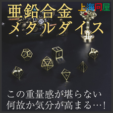 株式会社サードウェーブのプレスリリース1