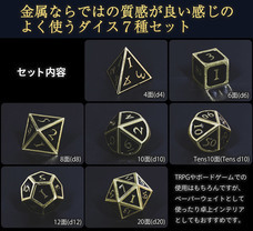 株式会社サードウェーブ　ドスパラのプレスリリース画像7