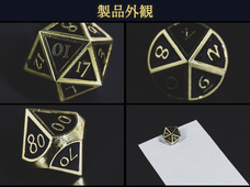 株式会社サードウェーブ　ドスパラのプレスリリース画像3