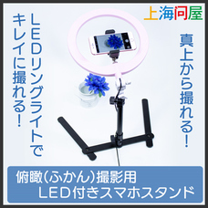 株式会社サードウェーブ　ドスパラのプレスリリース画像1