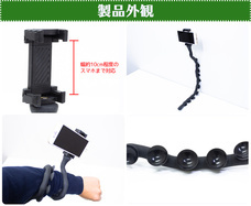 株式会社サードウェーブ　ドスパラのプレスリリース画像5