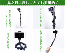 株式会社サードウェーブ　ドスパラのプレスリリース画像4