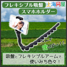 株式会社サードウェーブのプレスリリース6