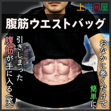 株式会社サードウェーブ　ドスパラのプレスリリース画像1