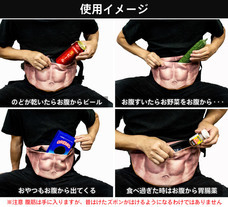 株式会社サードウェーブ　ドスパラのプレスリリース画像5