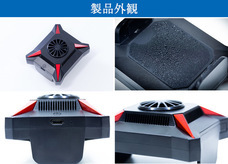 株式会社サードウェーブ　ドスパラのプレスリリース画像4