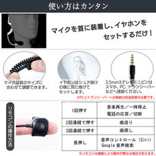 株式会社サードウェーブ　ドスパラのプレスリリース画像6