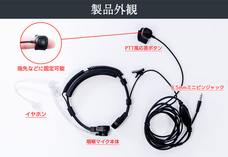 株式会社サードウェーブ　ドスパラのプレスリリース画像7