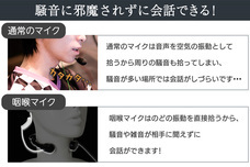 株式会社サードウェーブ　ドスパラのプレスリリース画像4