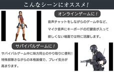 株式会社サードウェーブ　ドスパラのプレスリリース画像3