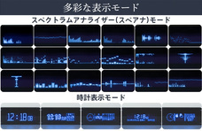 株式会社サードウェーブ　ドスパラのプレスリリース画像7