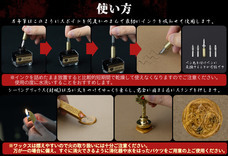 株式会社サードウェーブ　ドスパラのプレスリリース画像5