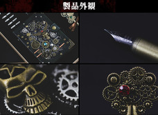 株式会社サードウェーブ　ドスパラのプレスリリース画像4