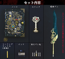 株式会社サードウェーブ　ドスパラのプレスリリース画像10