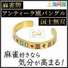 株式会社サードウェーブ　ドスパラのプレスリリース画像1