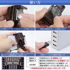 株式会社サードウェーブ　ドスパラのプレスリリース画像10