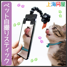 株式会社サードウェーブ　ドスパラのプレスリリース画像1