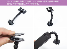 株式会社サードウェーブ　ドスパラのプレスリリース画像3