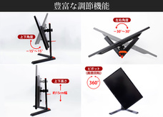 株式会社サードウェーブ　ドスパラのプレスリリース画像5