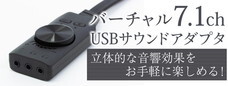 株式会社サードウェーブのプレスリリース9