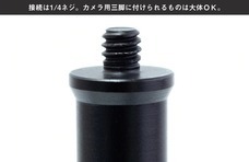 株式会社サードウェーブ　ドスパラのプレスリリース画像10