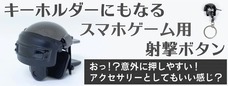 株式会社サードウェーブのプレスリリース6