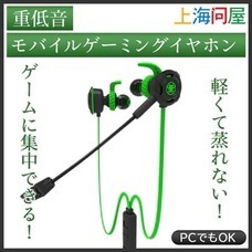 株式会社サードウェーブのプレスリリース12