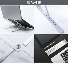 株式会社サードウェーブ　ドスパラのプレスリリース画像4