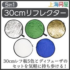 株式会社サードウェーブ　ドスパラのプレスリリース画像1