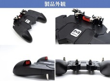 株式会社サードウェーブ　ドスパラのプレスリリース画像4