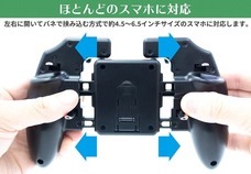 株式会社サードウェーブ　ドスパラのプレスリリース画像5