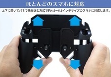 株式会社サードウェーブ　ドスパラのプレスリリース画像6