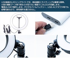 株式会社サードウェーブ　ドスパラのプレスリリース画像7