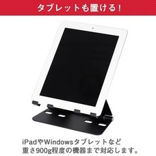 株式会社サードウェーブ　ドスパラのプレスリリース画像6