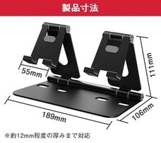 株式会社サードウェーブ　ドスパラのプレスリリース画像7
