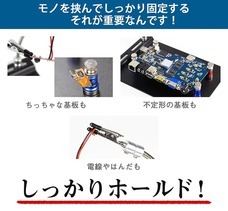 株式会社サードウェーブ　ドスパラのプレスリリース画像10