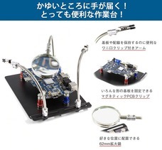 株式会社サードウェーブ　ドスパラのプレスリリース画像9