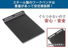 株式会社サードウェーブ　ドスパラのプレスリリース画像6