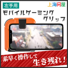 株式会社サードウェーブ　ドスパラのプレスリリース画像6